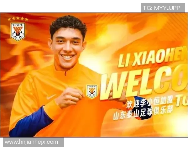 中国足球球星黑榜排名揭秘 盘点那些争议与负面新闻频发的球员