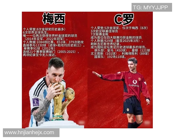 宝鸡足球球星有哪些代表人物及其成就与影响力分析