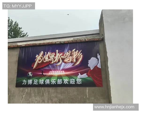 新晋足球星闪耀绿茵场展现超凡球技掀起年轻球迷追逐热潮