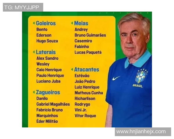 最具身体天赋与技巧兼备的人种球星引领现代足球发展方向