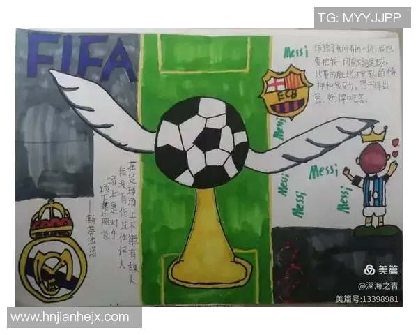 热血足球星卡:打造你的专属足球梦队,挑战全球极限赛场