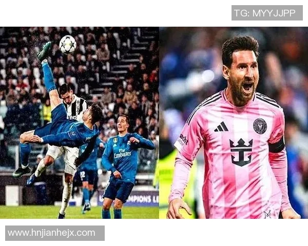 美国足球大联盟迎来新一波国际球星加盟 引领联赛发展新潮流